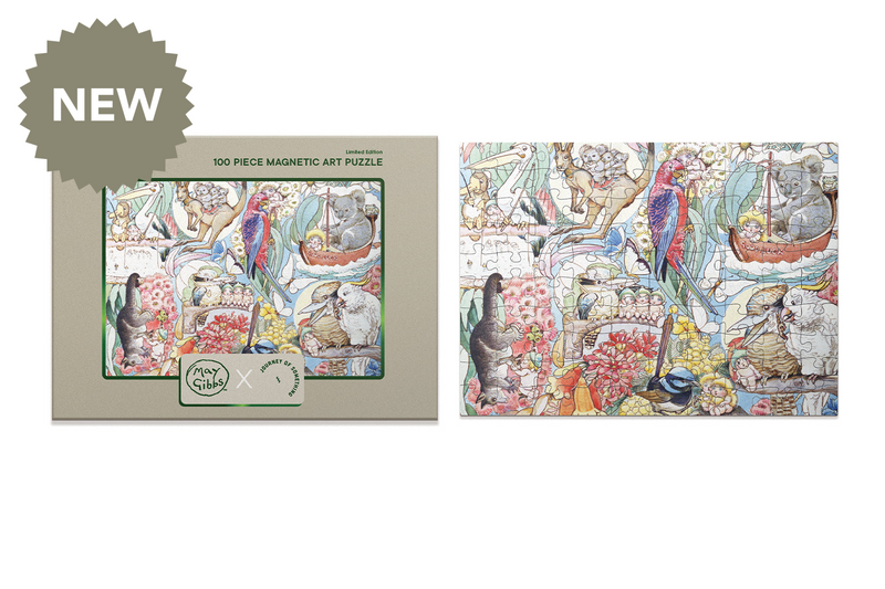 100 Piece May Gibbs Magnetic Puzzle Bush Friends - Pack of 5 (RRP 5 x $30 = $150)